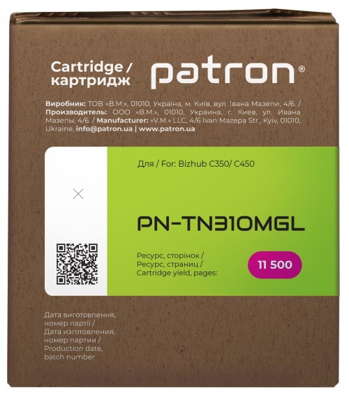 Patron PN-TN310MGL