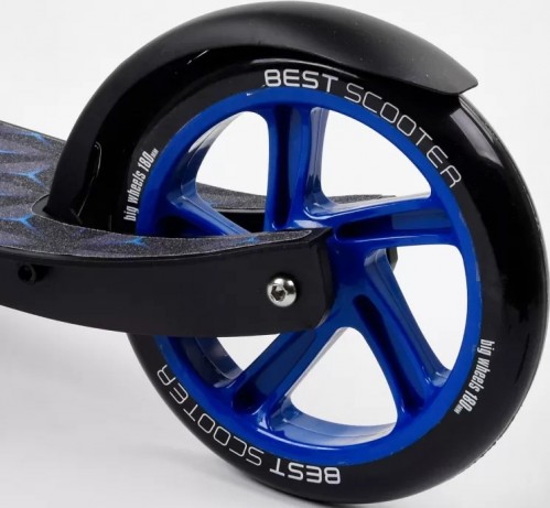 Best Scooter 47351