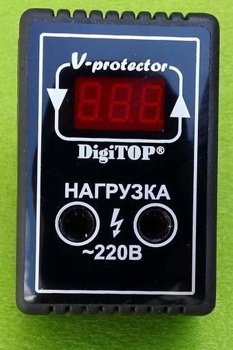 DigiTOP VP-10A