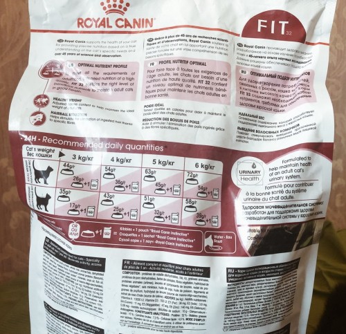 Royal Canin Fit 32 2 kg