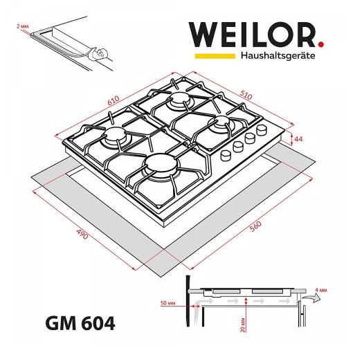 Weilor GM 604 BL