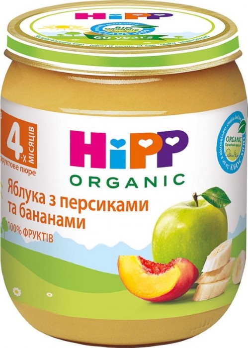 Hipp Organic Puree 125