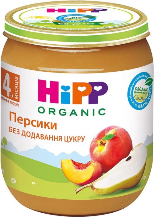 Hipp Organic Puree 125