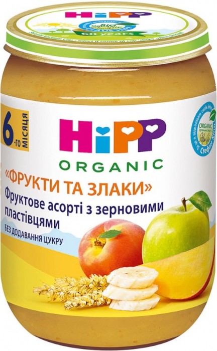 Hipp Organic Puree 6 Plus 190