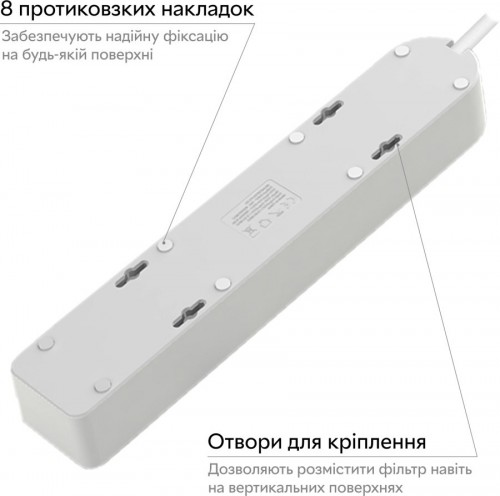 RZTK Power Strip 5+3 USB-A