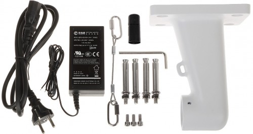 Dahua DH-SD6CE445XA-HNR