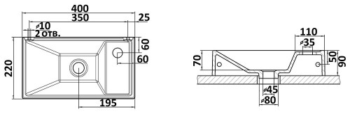 Snail Estel R 152A100