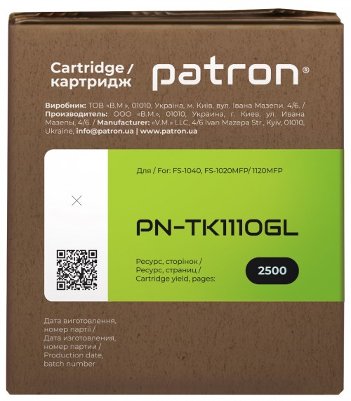 Patron PN-TK1110GL