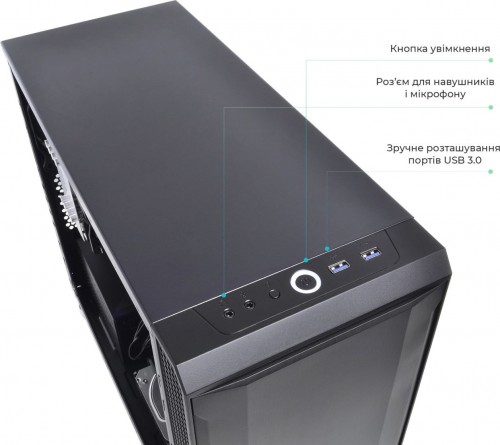 Artline Overlord Silent SL7