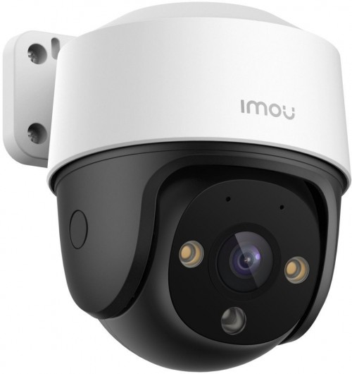 Imou IPC-S21FA