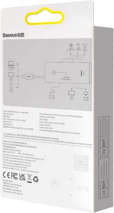 BASEUS Lite Series 5-in-1