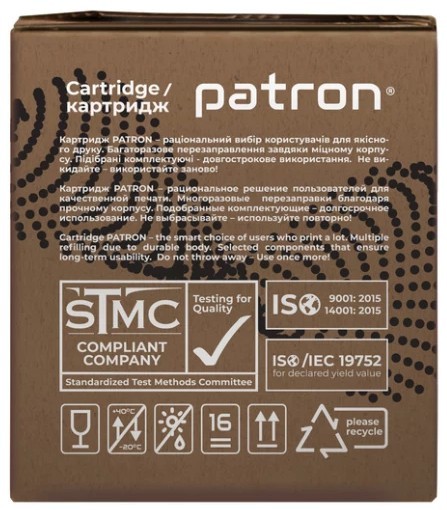 Patron PN-055KGL