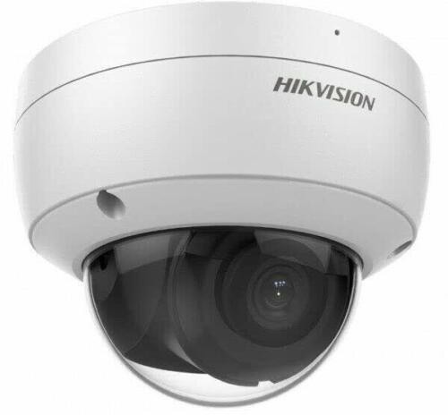 Hikvision DS-2CD2186G2-ISU(C) 2.8 mm