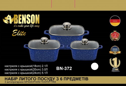 Benson BN-372