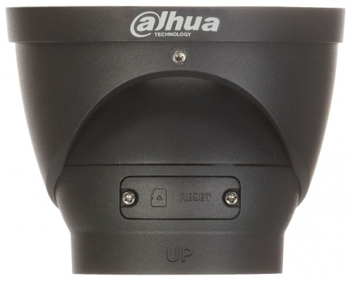 Dahua IPC-HDW5442T-ZE-S3