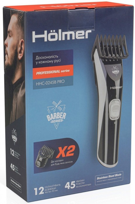 HOLMER HHC-0245B Pro