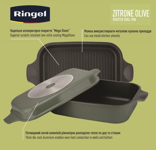 RiNGEL Zitrone RG-2108-34OL