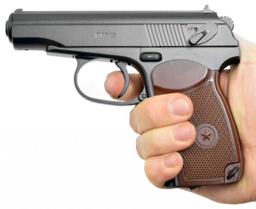 BORNER PM49 Makarov