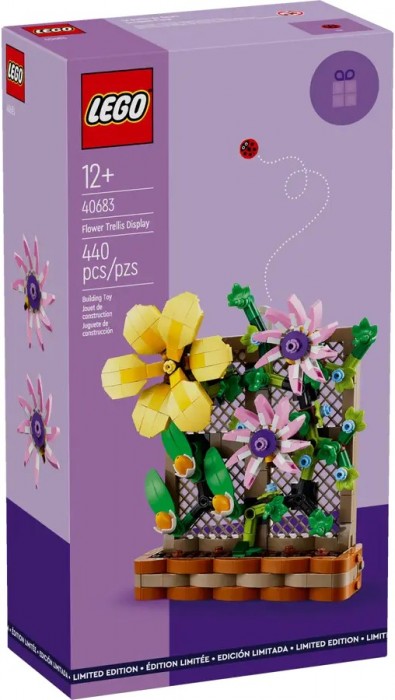 Lego Flower Trellis Display 40683