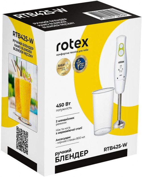 Rotex RTB425-W