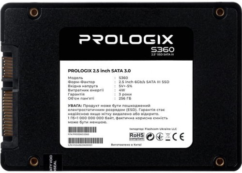 PrologiX PRO256GS360