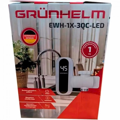 Grunhelm EWH 1X QC LED