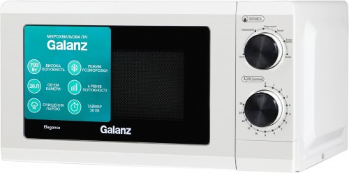 Galanz MW-4002W