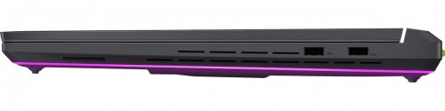 Asus ROG Strix G18 (2025) G815LR