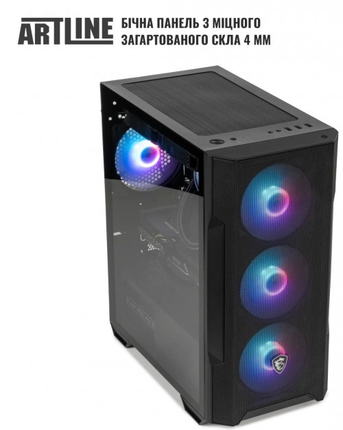Artline DRGNv45