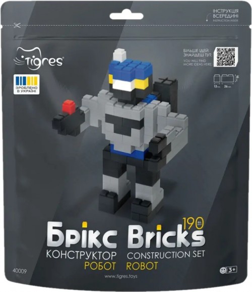 Tigres Robot 40009