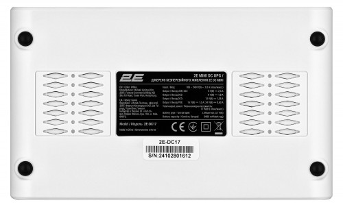 2E 2E-DC17