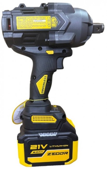 ZEGOR SDPP-21BL-1600