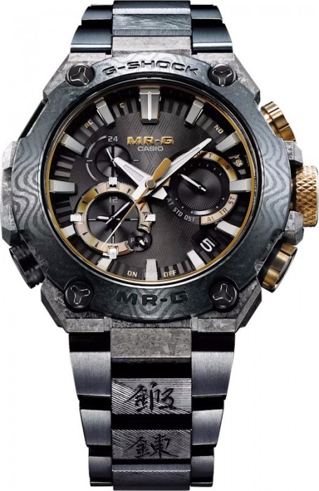 Casio G-Shock MRG-B2000GA-1A