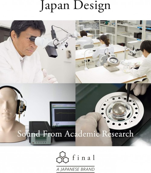 Final Audio Design E500