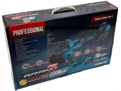 Grand MshU-20 BL/HS-1