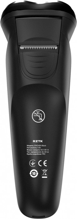 RZTK ENCHEN