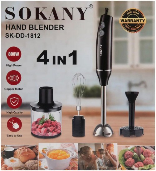 SOKANY SK-DD-1812