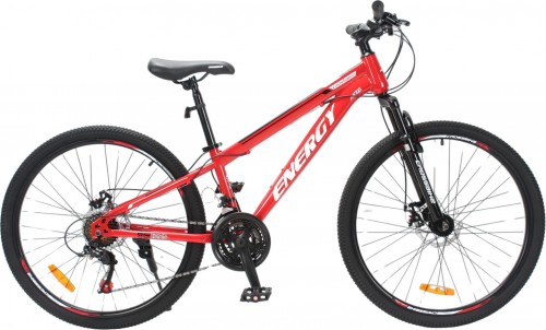 CROSS Energy 26 2025