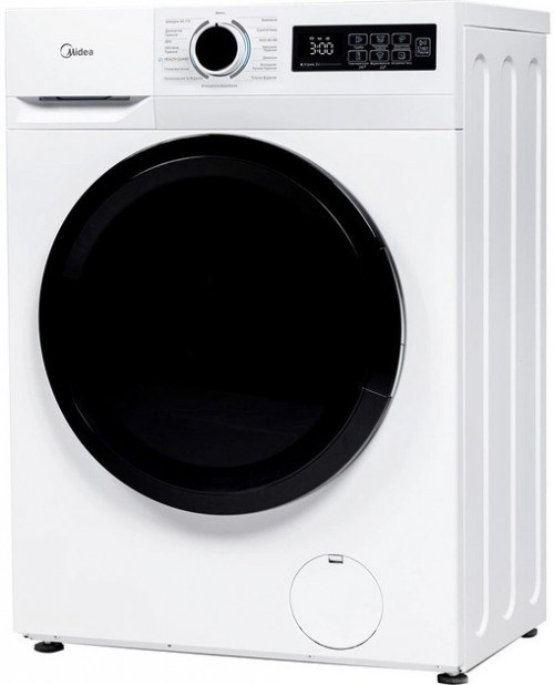 Midea MF110W70B/W-UA