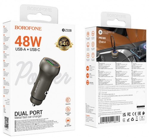 Borofone BZ32B Fresh