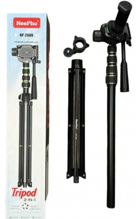 NeePho NP-2688