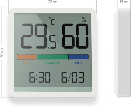 RZTK Monitor Clock