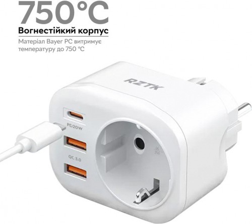 RZTK SuperCharger 20W 2xUSB-A + USB-C