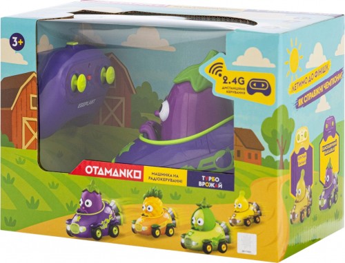 OTAMANKO Lightning Eggplant