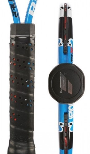 Babolat Ballfighter 25