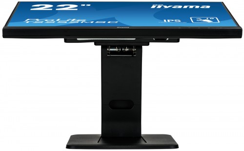 Iiyama ProLite T2252MSC-B1