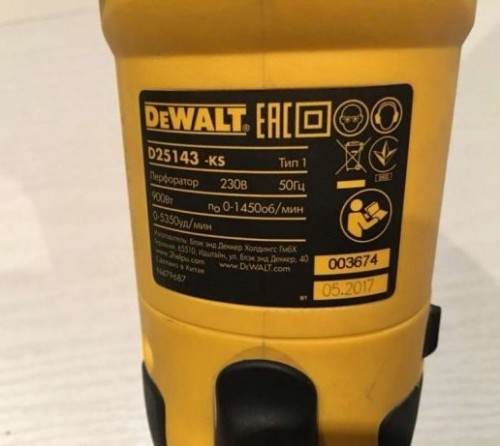 DeWALT D25143K