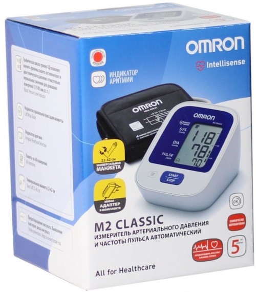 Omron M2 Classic