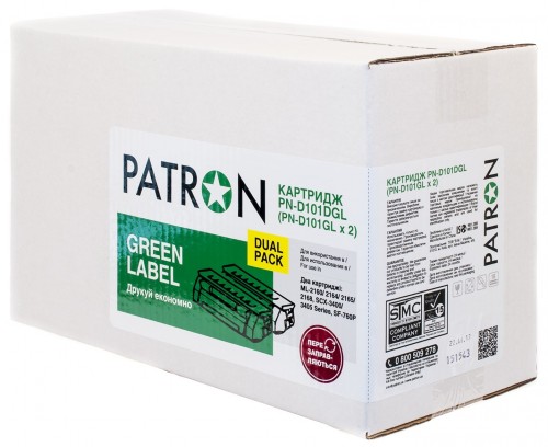 Patron PN-D101DGL