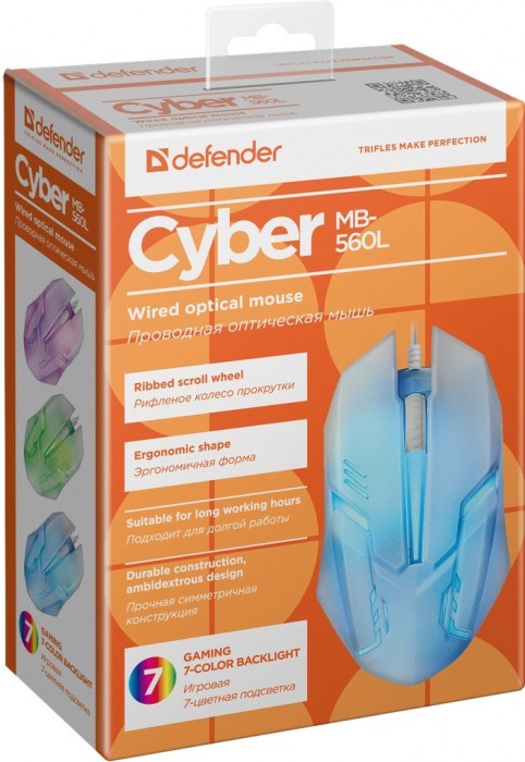 Defender Cyber MB-560L